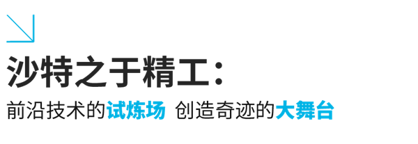 1726733774102787.png 微信图片_20240919161516.png
