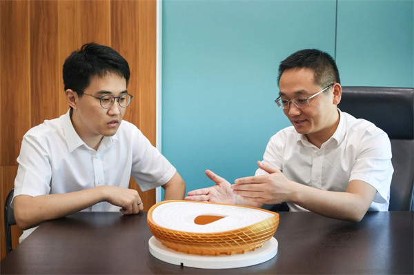 微信图片_20240919163058.jpg