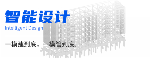 小标题-1.png
