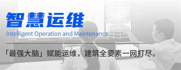 小标题-4.png