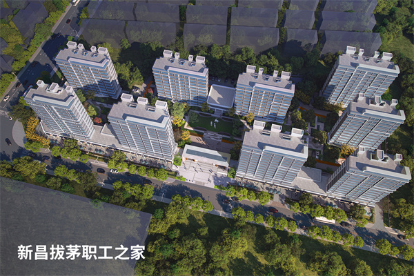 新昌拔茅职工之家（new）.jpg