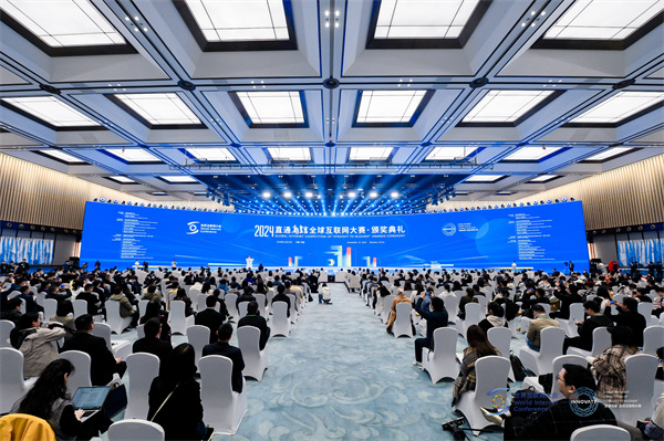 大会大景.jpg