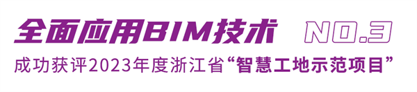 小标题3.png