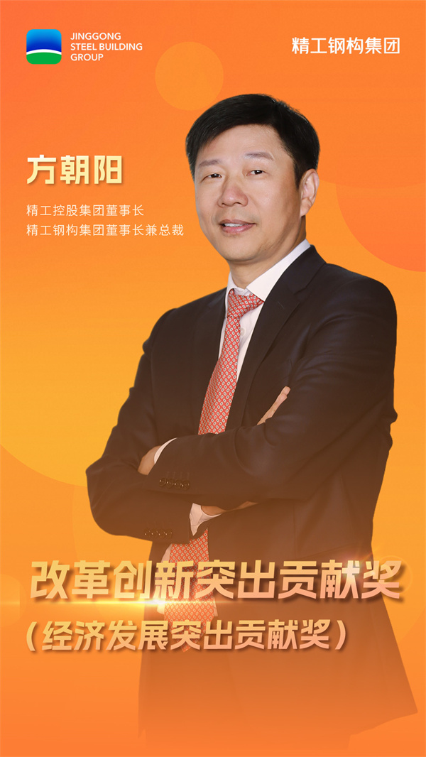 方总新.jpg