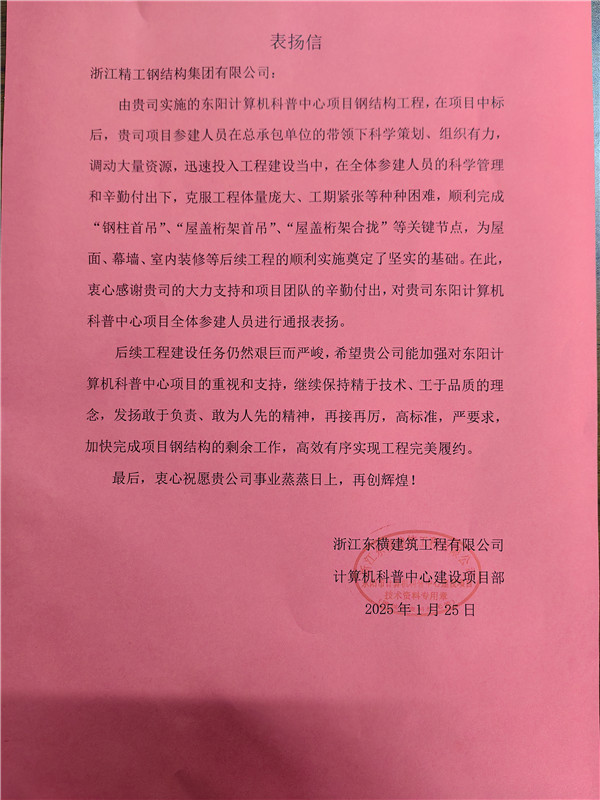 2b43076fd32ddb23904de44dcd684eb.jpg