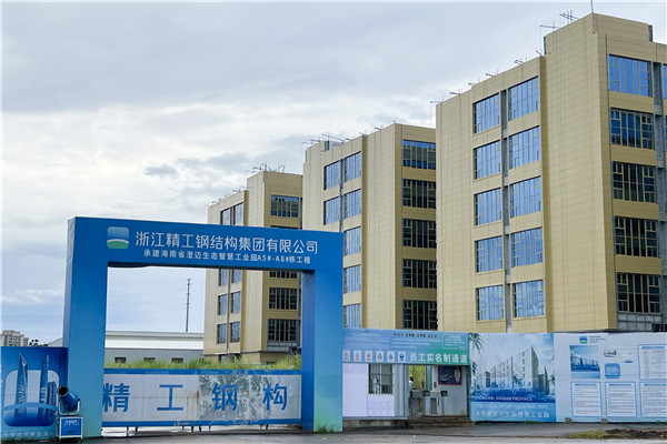 海南澄迈生态智慧工业园项目（9月25日上午通电，下午复工）.jpg