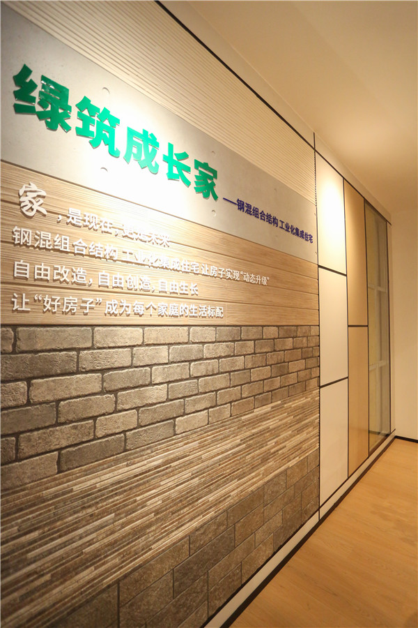 7Y5A0462.jpg