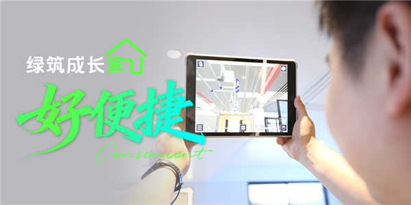 小标题05-好便捷.png