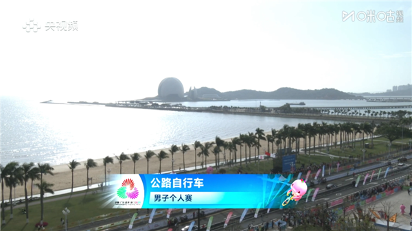 珠海歌剧院.png