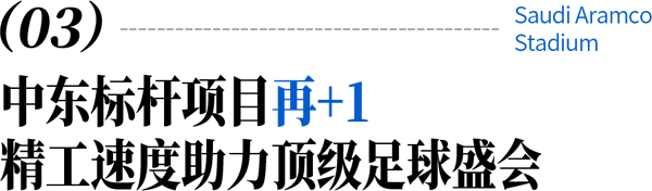 小标题-3.png