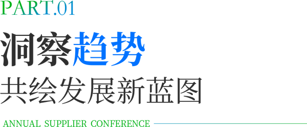 微信图片_2025-12-04_163540_511.png