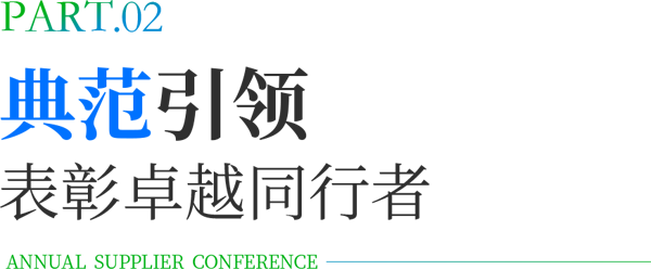 微信图片_2025-12-04_163621_576.png
