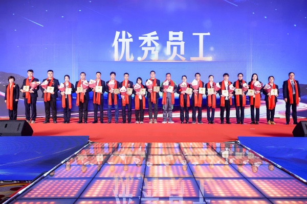 优秀员工（第一批）.JPG