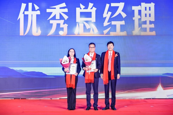 优秀总经理.JPG