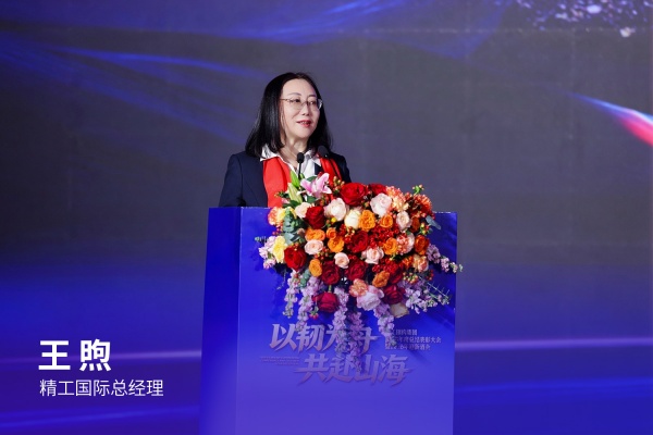 王煦.jpg