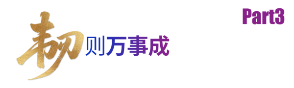 小标题-3.png