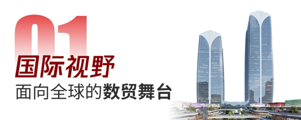小标题-1.jpg
