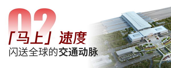 小标题-2.jpg