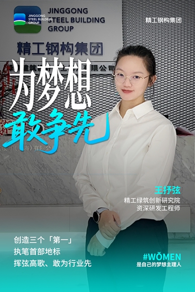 08王抒弦.jpg