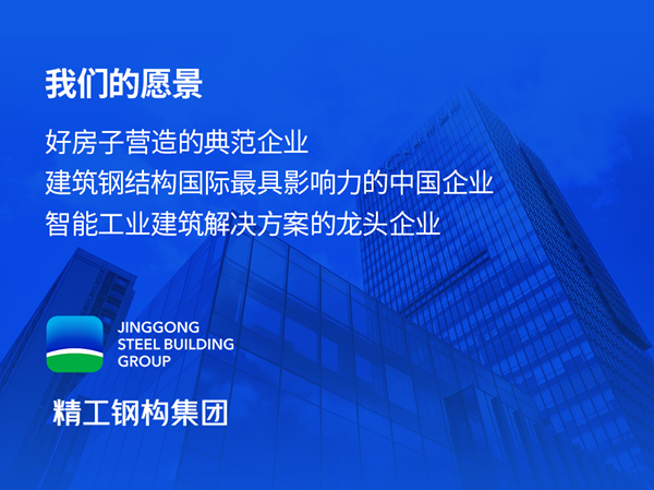 年报长图_11_副本.png