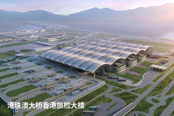 港珠澳大桥香港旅检大楼.jpg