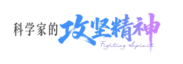 小标题-2.jpg