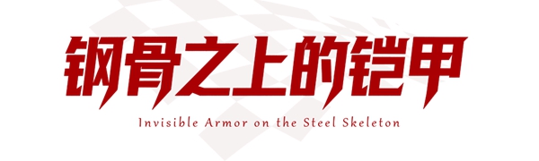 小标题-2.jpg