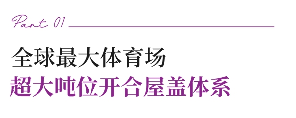小标题-1.jpg