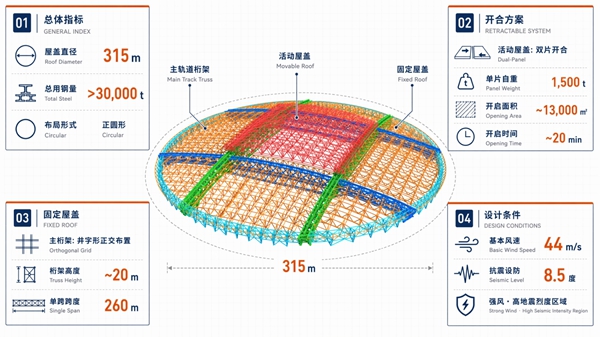 微信图片_2026-07-09_154416_359.jpg