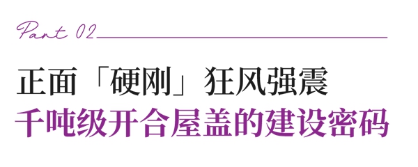 小标题-2.jpg