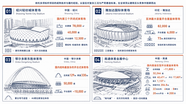 微信图片_2026-07-09_162740_167.jpg