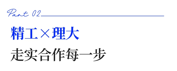 小标题-02.jpg