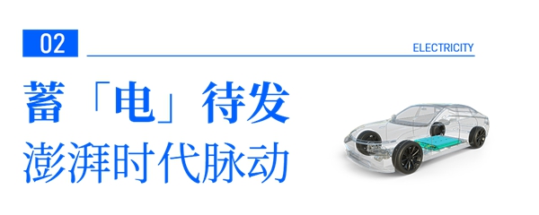 小标题-22.jpg