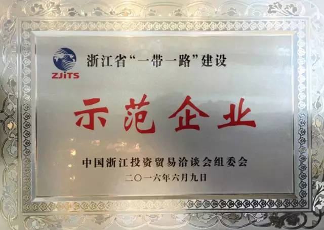 1514606014177560.jpg 精工钢~1.JPG