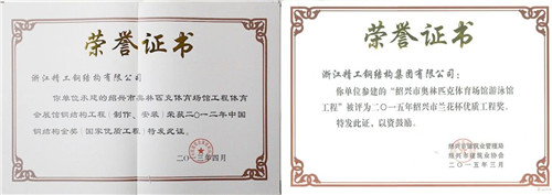 微信图片_20200714170951.jpg