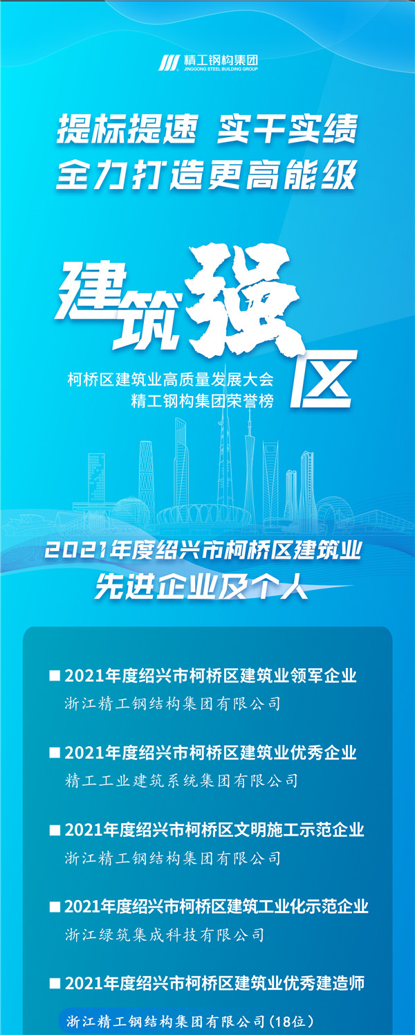 长图-1_副本.jpg