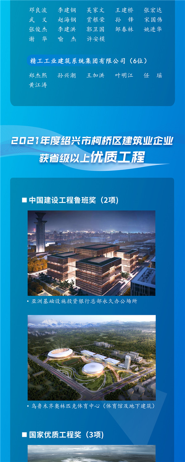 长图-2_副本.jpg